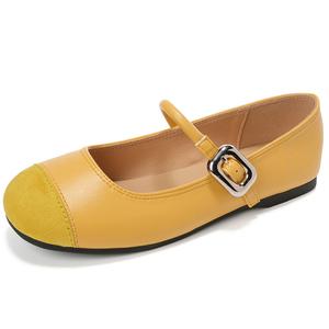 GOSO Женские туфли Мэри Джейн желтые, цвет Yellow