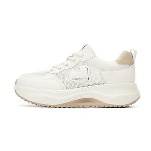 Rich birds Дышащие массивные кроссовки женские низкие бежево-абрикосовые, цвет Beige Apricot