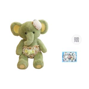 Милые одетые плюшевые куклы медвежонок-слоненок высота 45см/60см BANLI