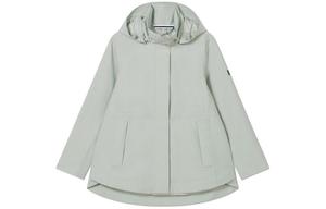 Куртка женская Steam Green Aigle