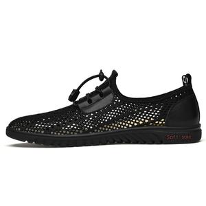 Мужская повседневная обувь с низким верхом LAORENTOU, Black