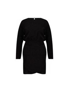 Платье Deeluxe, черный