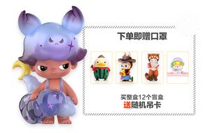 Слепая коробка DIMOO Constellation Collection, одиночная мистери-бокс/полный бокс 12 шт POP MART