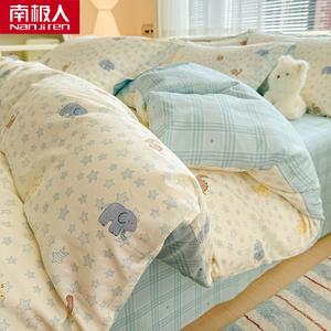 Antarctic Пододеяльник 150х200 см из 100% хлопка, 40 нитей, цвет Blue Star Zoo