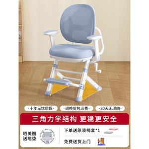 SIHOO детское учебное кресло, регулируемое по высоте, для дома и учебы