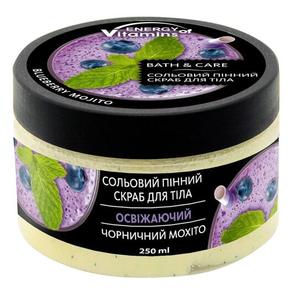 Витамины Bath&Care, Освежающий солевой скраб для тела Черничный Мохито, 250мл Energy Of, ENERGY OF VITAMINS