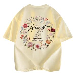 Футболка Unisex Crew Neck Moderate Heavyweight HUANQIU, желтый