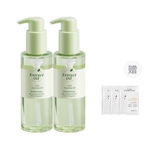 Эфирные масла для ухода за волосами unisex Korean grain