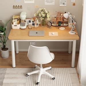 Письменный стол Shukeyijia 140x50x74 см, белая рама с цветом водяного клена (круглые ножки)