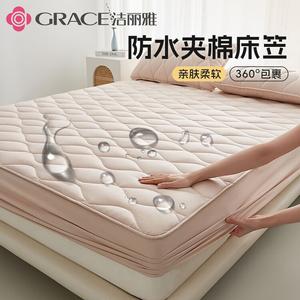 Jie Liya Простыня на резинке 150х200 см, водонепроницаемая, с защитой от масла и влаги, цвет Wavy Pattern - Khaki