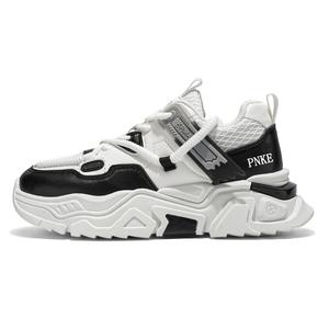 Низкие повседневные туфли мужские PNKE, White Black