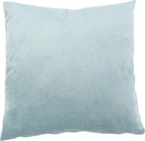 Чехлы на подушки Gözze "Muri", (2 шт.), в различных однотонных цветах 50х50 см, цвет aqua