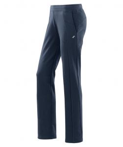 Брюки для отдыха "Сина" Joy Sportswear, синий