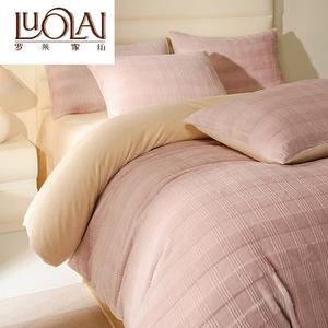 LUOLAI HOME Комплект постельного белья, 4 предмета, размер 220x240 см, вес 2,5 кг, высокоплотный молочный вельвет, цвет миланский стиль - светлая бобовая паста
