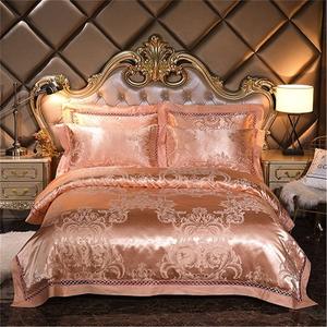 FGDSEEEKJUFHH Комплект постельного белья из сатинового шелка серебристо-золотого цвета