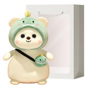 Мягкая игрушка трансформирующийся медведь, высота 30см/40см Barbne, Transform Into A Little Dinosaur + Goodie Bag