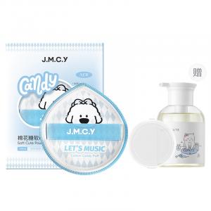 Пудра / Спонжи для макияжа Unisex M'AYCREATE, [1 Pc-Blue]Cotton Candy Soft And Adorable Powder Puff+Free Powder Puff Cleaners 255Ml+Free Storage Box