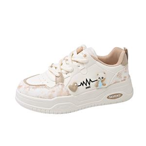 King Jinmai Женские низкие скейтерские туфли абрикос, цвет Apricot