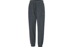 LiNing X CHENGLONG LIANMINGKUAN Knitted Sports Pants Men's Charcoal Black