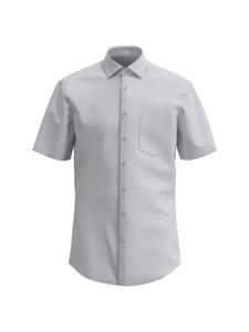 Рубашка Seidensticker, бежевый