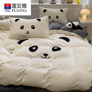 FUANNA Комплект постельного белья 1,5 м, размер 150x200 см