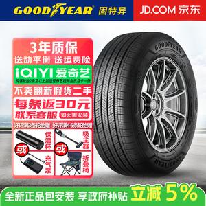Goodyear Шины 225/65R17 102V Toyota Assurance Maxguard SUV