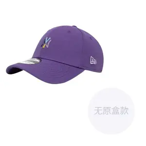 New Era Бейсболка из полиэстера и эластана унисекс фиолетовая, Purple