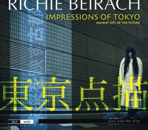 CD диск Beirach, Richie: Impressions of Tokyo: Ancient City of the Future