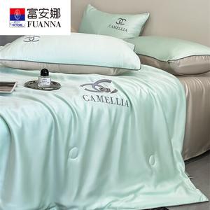 Fuanna Комплект летнего шелкового одеяла из 4 предметов (простыня на резинке 150 см, пододеяльник 200х230 см), цвет Camellia - Matcha Green Rice Camel