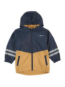 Спортивная куртка PLAYSHOES, темно-синий