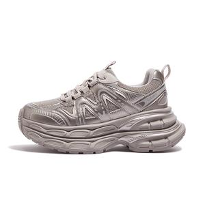 CAMEL Амортизирующие износостойкие низкие массивные кроссовки женские шампань, цвет Champagne