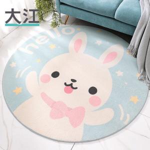 Dajiang Ковер круглый 160х160 см из флиса с утолщенной основой, детский с принтом Hello Rabbit для спальни