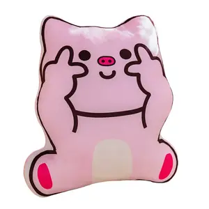 Кавайи анимал байбай компаньон терапии плюшевые куклы высота 40см Howard, розовый