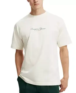 Мужская футболка Box Fit Text COTTON ON, белый