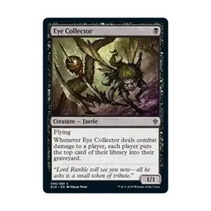 CCG Собиратель глаз (С), MTG - Throne of Eldraine
