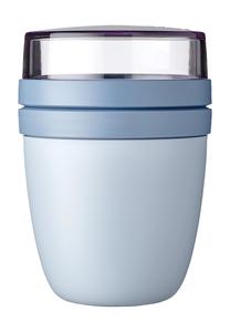 Ланчбокс Ellipse, 700 мл Ellipse Mepal, скандинавский синий