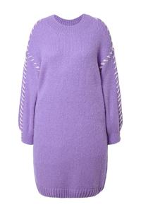 Вязаное платье Studio Untold, лавандовый