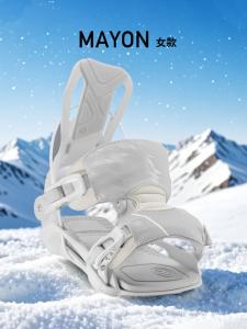 Nidecker Крепление для сноуборда FLOW женское профессиональное быстросъемное Mayon серое M