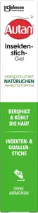 Гель от укусов насекомых органическая неотложная помощь после укуса 20 мл. Autan