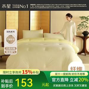 Mercury Home Textiles Одеяло всесезонное 220х240 см, антибактериальное волокно класса А