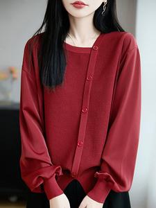 Женские трикотажные топы из смешанных материалов Doux Belle, цвет Wine Red