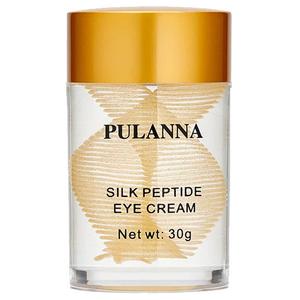 Шелковый пептидный крем для кожи вокруг глаз Pulanna