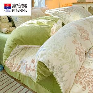 Fuanna Пододеяльник 220х240 см, зимний молочный вельвет, утолщенный двусторонний флис, цвет Yulanhuagou