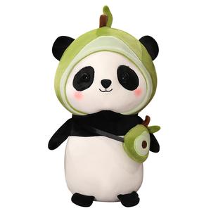 Подарочный набор милых панда куклы плюшевые куклы высота 30см/40см MERCONSER, Avocado