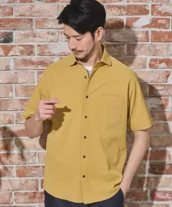 Рубашка с широким воротником и коротким рукавом Union Station, цвет Yellow