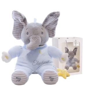 Мягкая игрушка с котенком Electric Plush Toy Dolls and bears dance, Electric Elephant [With Gift Bag]