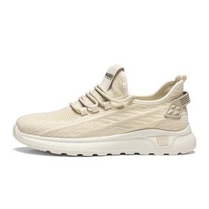 Mulinsen Дышащие прочные повседневные низкие кроссовки мужские абрикос, цвет Apricot