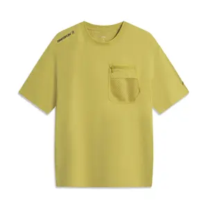 Футболка мужская outdoor collection LINING, желтый