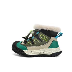 Детские утепленные ботинки Kids Jeep, Хаки коричневый/Розовый