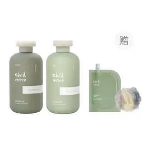 Аминокислотный гель для душа с долгоиграющим ароматом очищение, увлажнение, ароматерапия 300мл*2 Chillmore